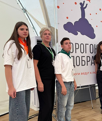 Благотворительная онлайн-поликлиника