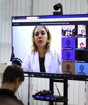 Благотворительная онлайн-поликлиника