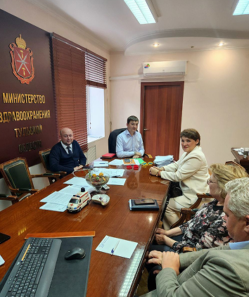 Благотворительная онлайн-поликлиника